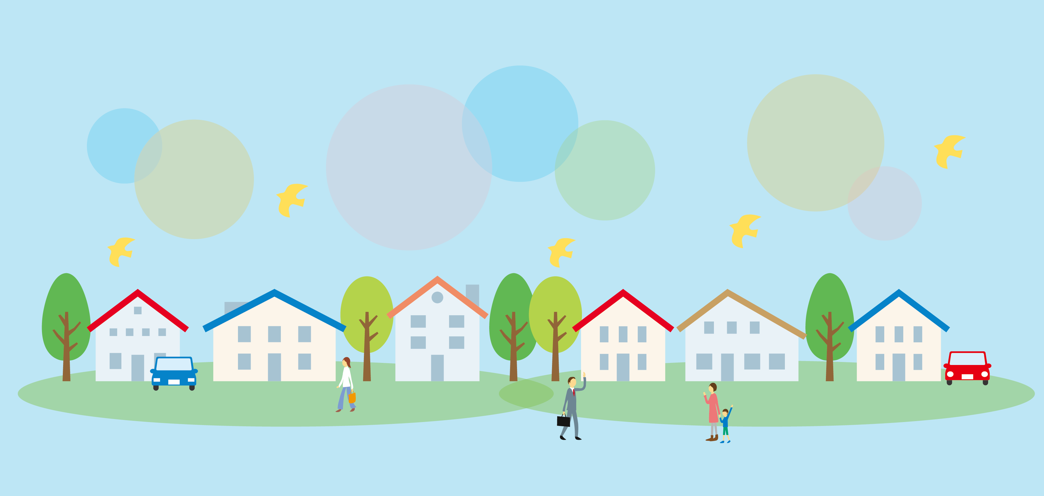 エアコン関連サイト